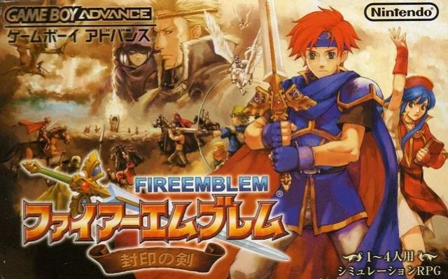 Fire Emblem: Fūin no Tsurugi Fire Emblem: Fūin no Tsurugi