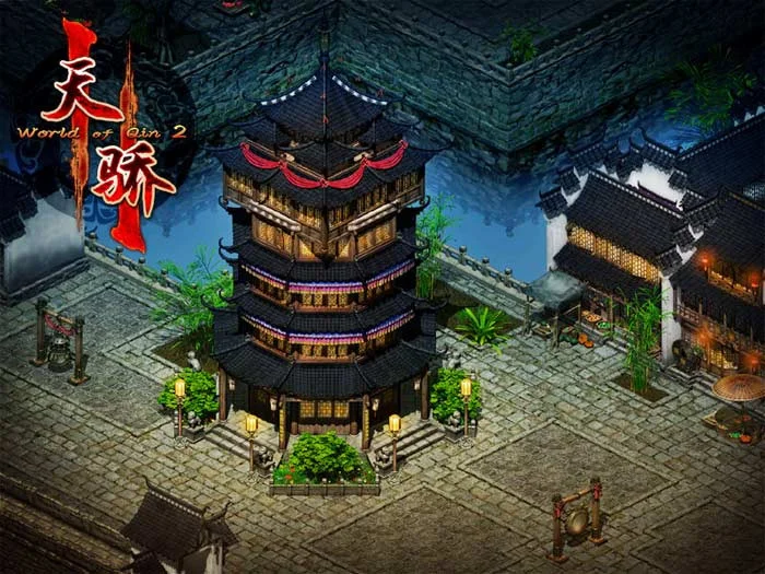 World of Qin 2 World of Qin 2