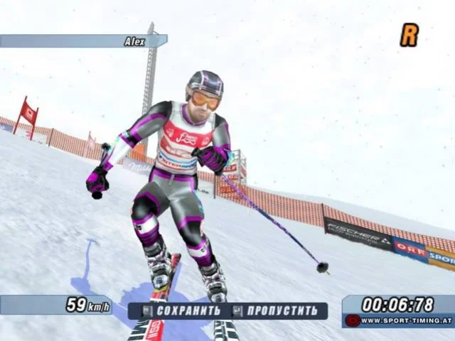 Ski Racing 2005 Ski Racing 2005