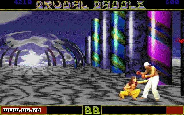 Brudal Baddle Brudal Baddle