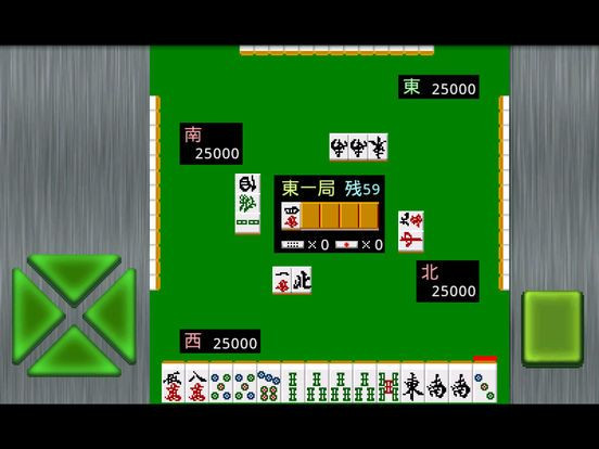 Новости о Mobile four-person mahjong (iOS, JP)