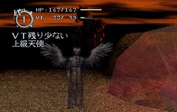 Baroque (1998) Baroque (1998)