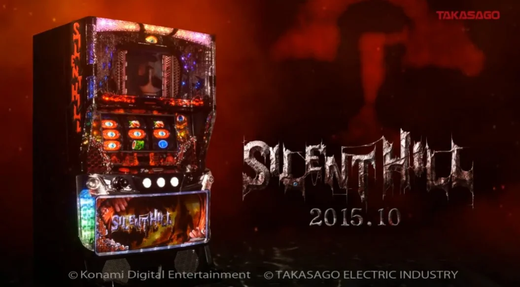 Silent Hill Pachinko Silent Hill Pachinko