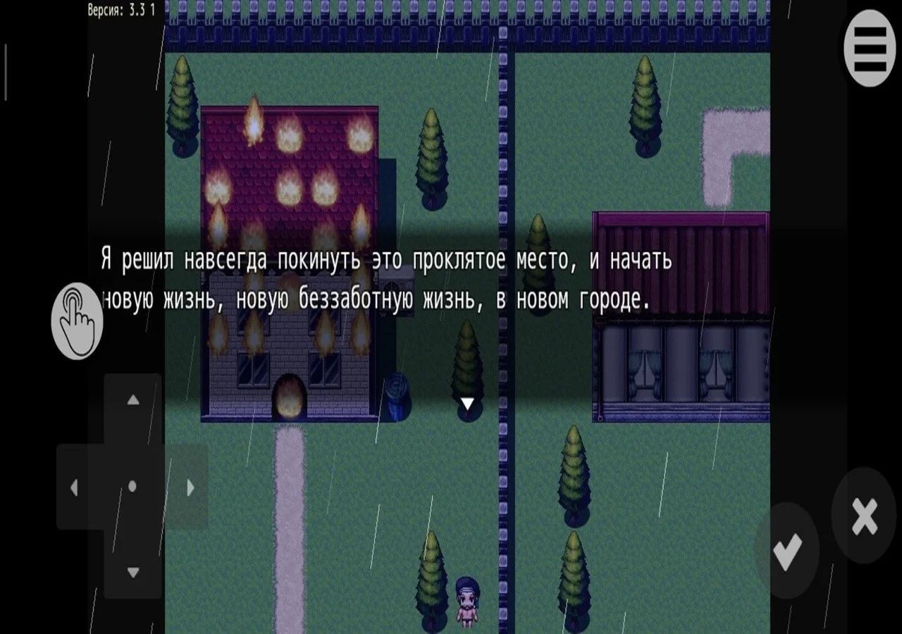 Homeless Simulator (itch) Homeless Simulator (itch)