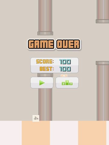 Flappy-2048: Modern White Edition Flappy-2048: Modern White Edition