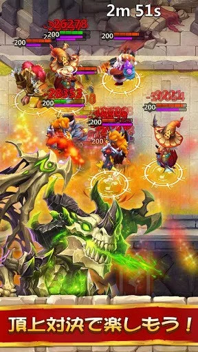 Castle Clash: Summit Battle (Android, JP) Castle Clash: Summit Battle (Android, JP)