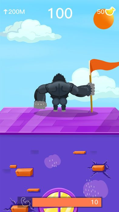 Climb Up!! Climb Up!!