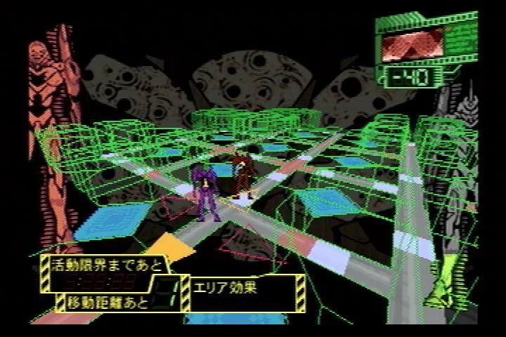Neon Genesis Evangelion (1999) Neon Genesis Evangelion (1999)
