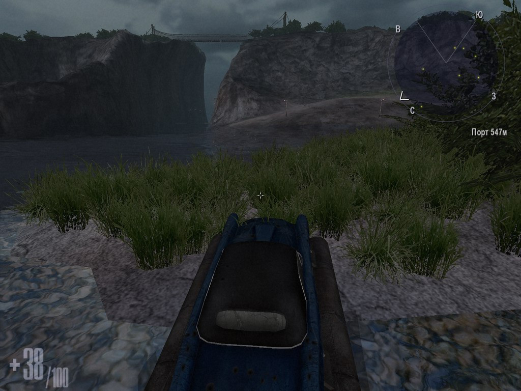 Black Ocean