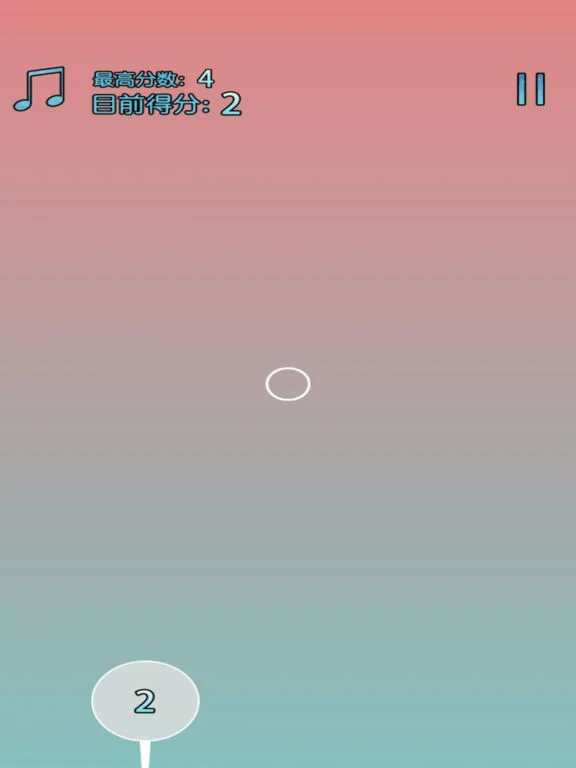 Escape Force Field - Escape Position: Keep it Rise (iOS, Chinese) Escape Force Field - Escape Position: Keep it Rise (iOS, Chinese)