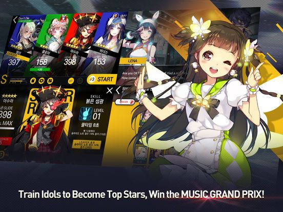 TAPSONIC TOP - Music Game TAPSONIC TOP - Music Game