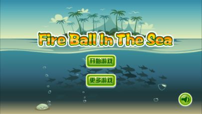 Рецензии Fire Ball In The Sea - Fire Boy Adventure