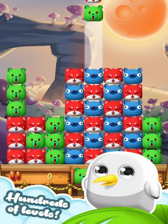 Pet World Drop - Kids Game Pet World Drop - Kids Game