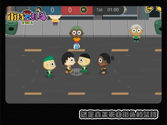 Рецензии Battle of Basketball