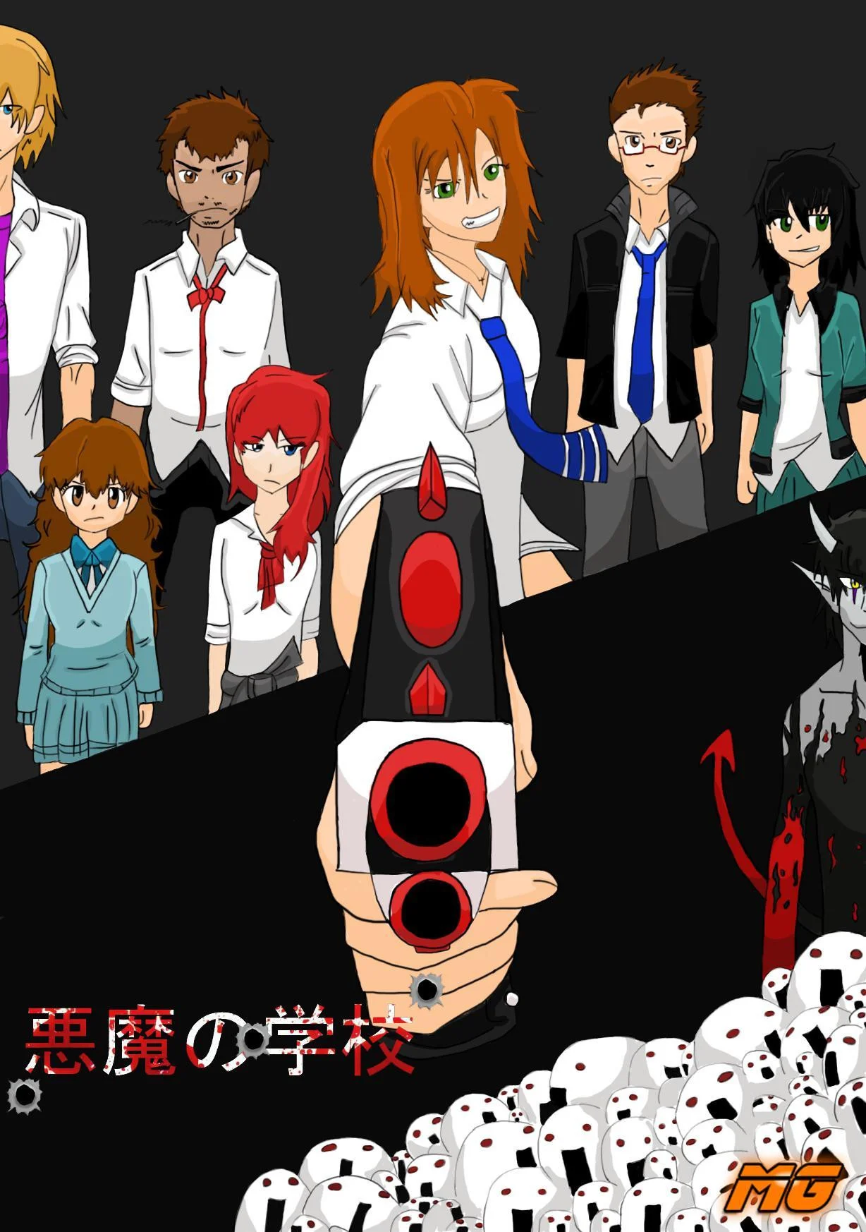 Akuma No Gakko (itch) Akuma No Gakko (itch)