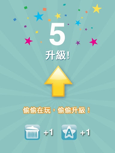 123 Guess the Guess (Taiwan Version) - Emoji Pop 123 Guess the Guess (Taiwan Version) - Emoji Pop