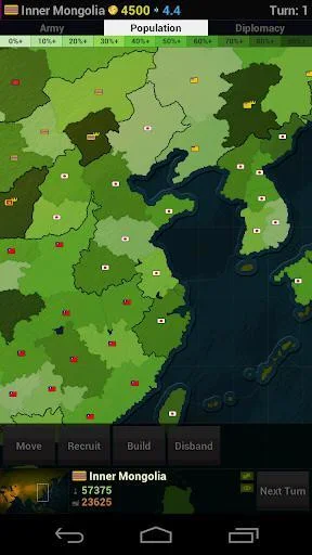 Age of Civilizations Asia