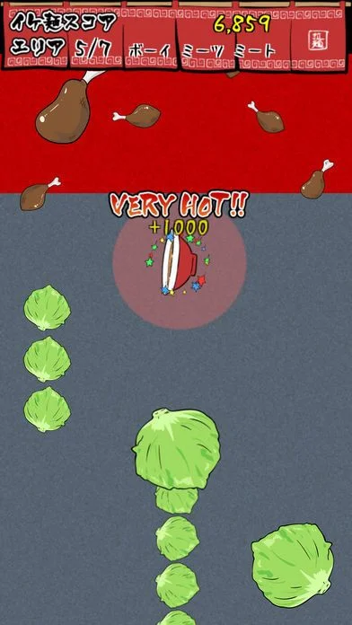 [Avoid x Ramen] You can make ikemen! JP