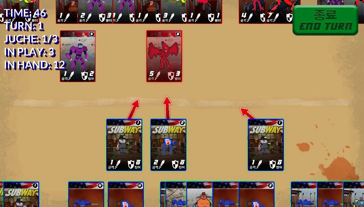 Smash! Smash! Destroy the West! Jangnanmon! (itch)