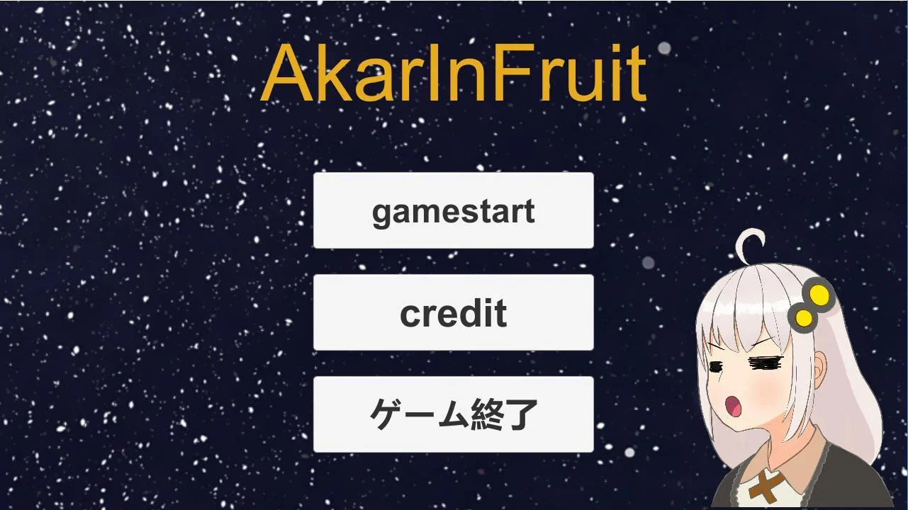 AkarInFruit (itch) AkarInFruit (itch)