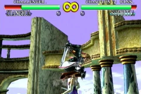SoulCalibur