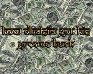 How Dhalsim got his groove back (itch) How Dhalsim got his groove back (itch)