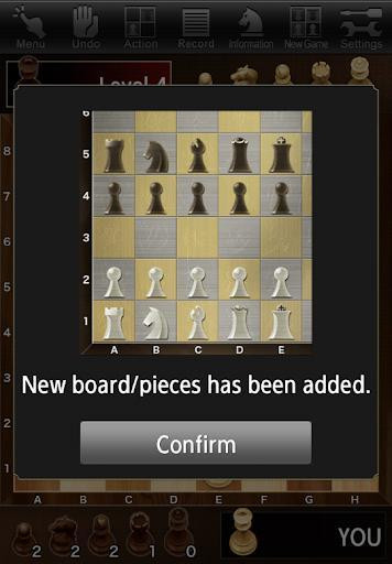 The Chess Lv.100 The Chess Lv.100