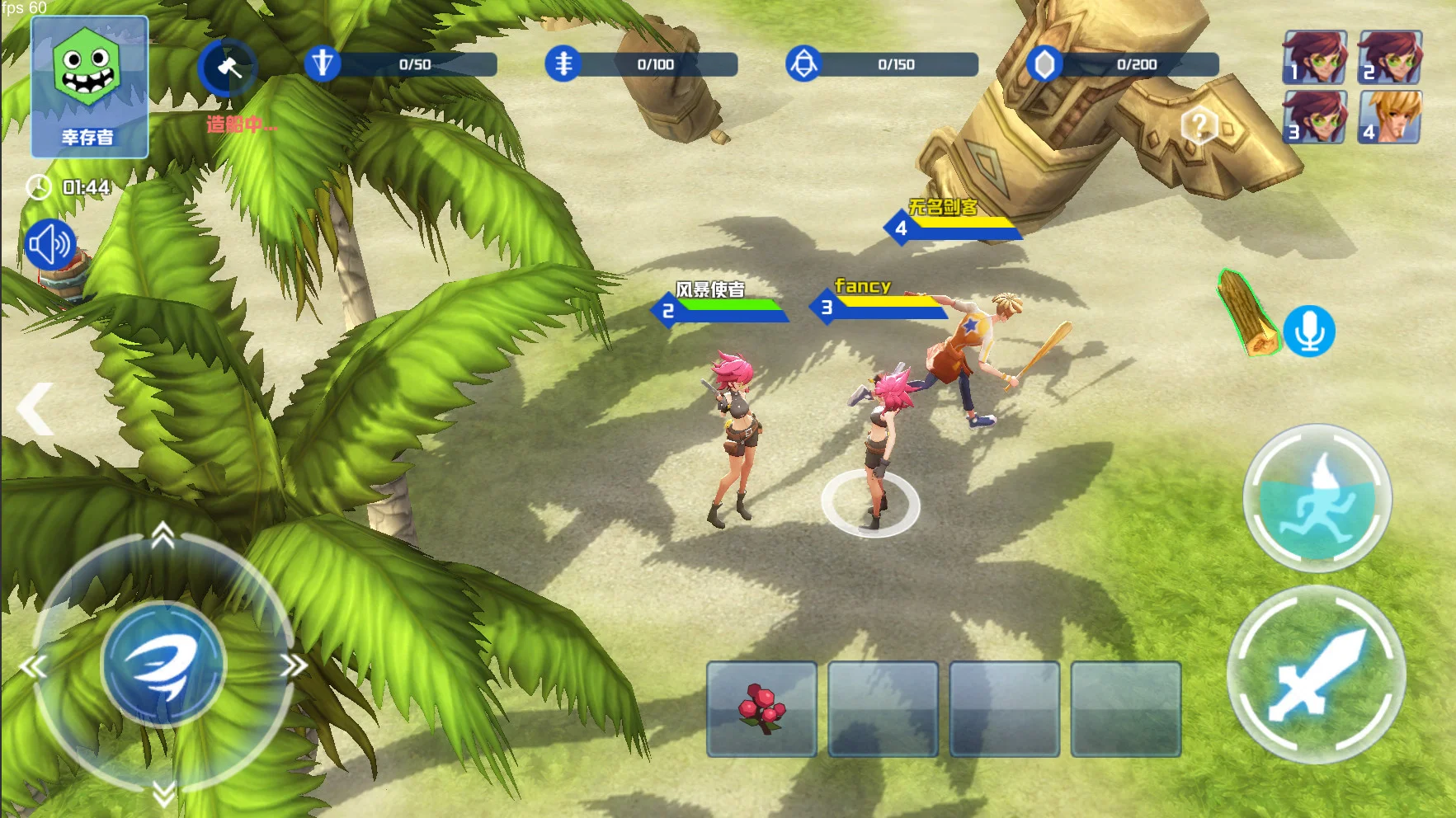 Storm island Storm island