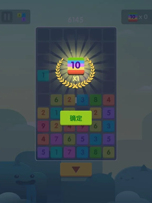 Статьи по Tens Up-Merge Blocks