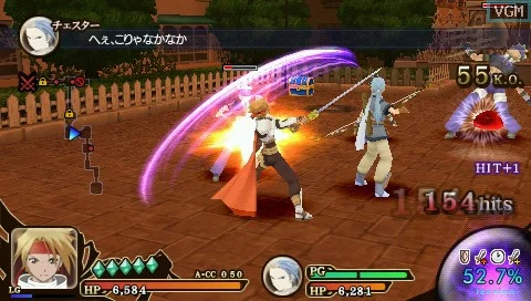Tales of the Heroes: Twin Brave Tales of the Heroes: Twin Brave