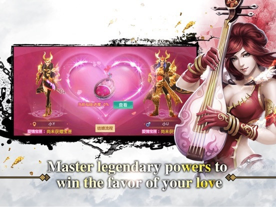 Рецензии Qingyun Jue / Fate of Ascension (iOS, Chinese)