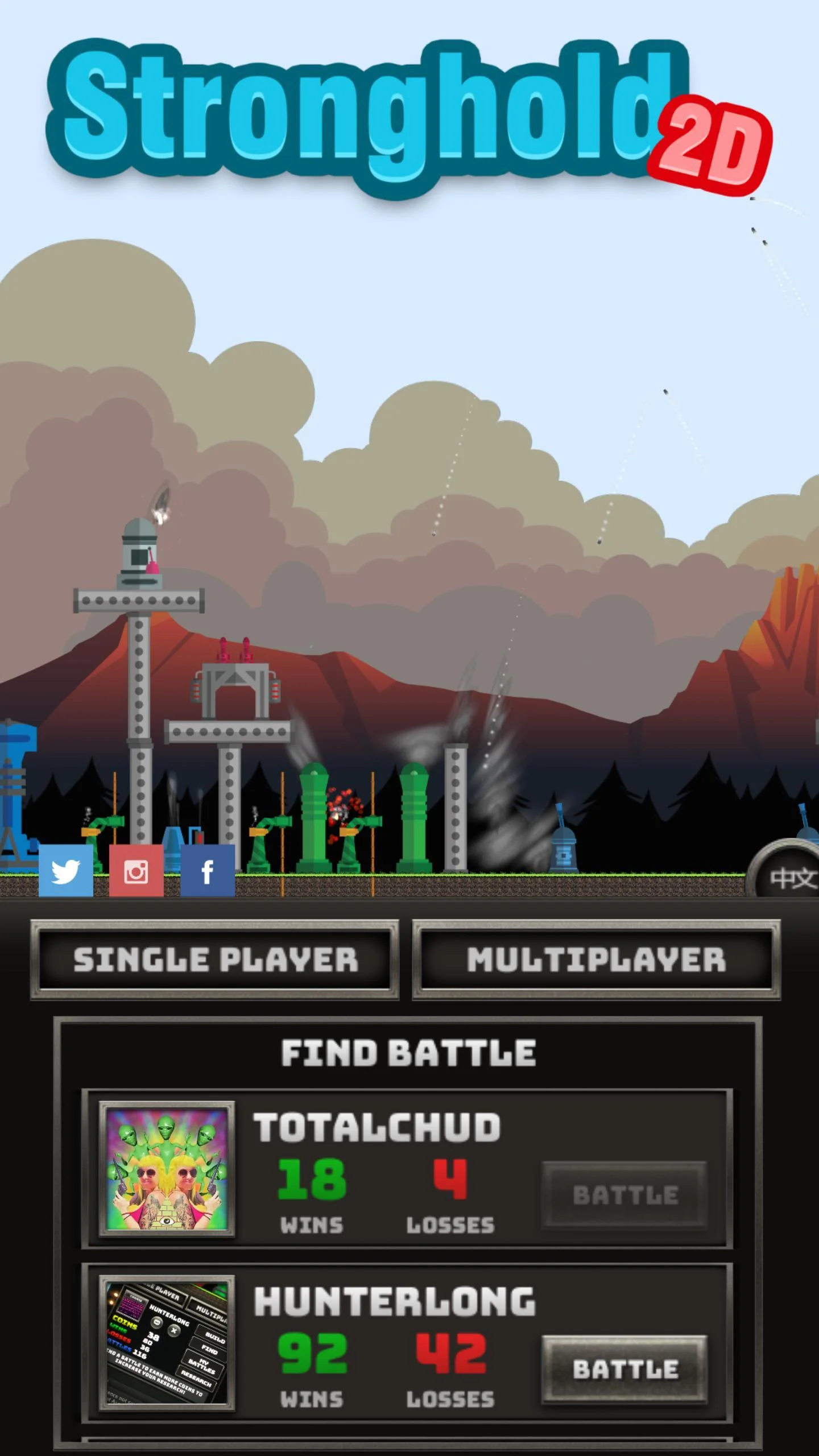 Stronghold2D (itch) Stronghold2D (itch)