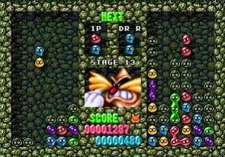 Dr. Robotnik's Mean Bean Machine Dr. Robotnik's Mean Bean Machine