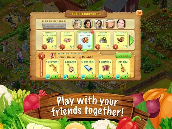 Рецензии Jane's Farm: interesting game