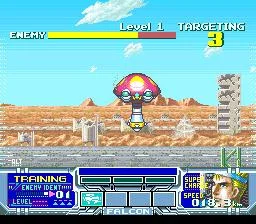 Metal Combat: Falcon's Revenge