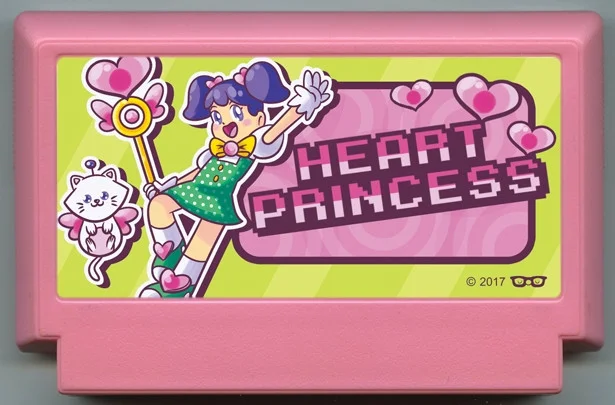 Heart Princess (itch) Heart Princess (itch)