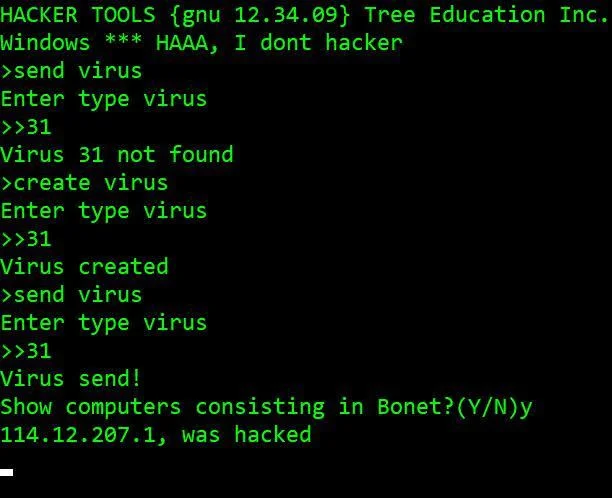 HACKER TOOLS v1.0 (itch) HACKER TOOLS v1.0 (itch)