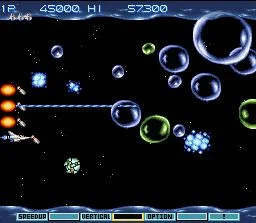 Gradius III (1989) Gradius III (1989)