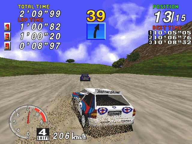 Статьи по Sega Rally Championship (1995)