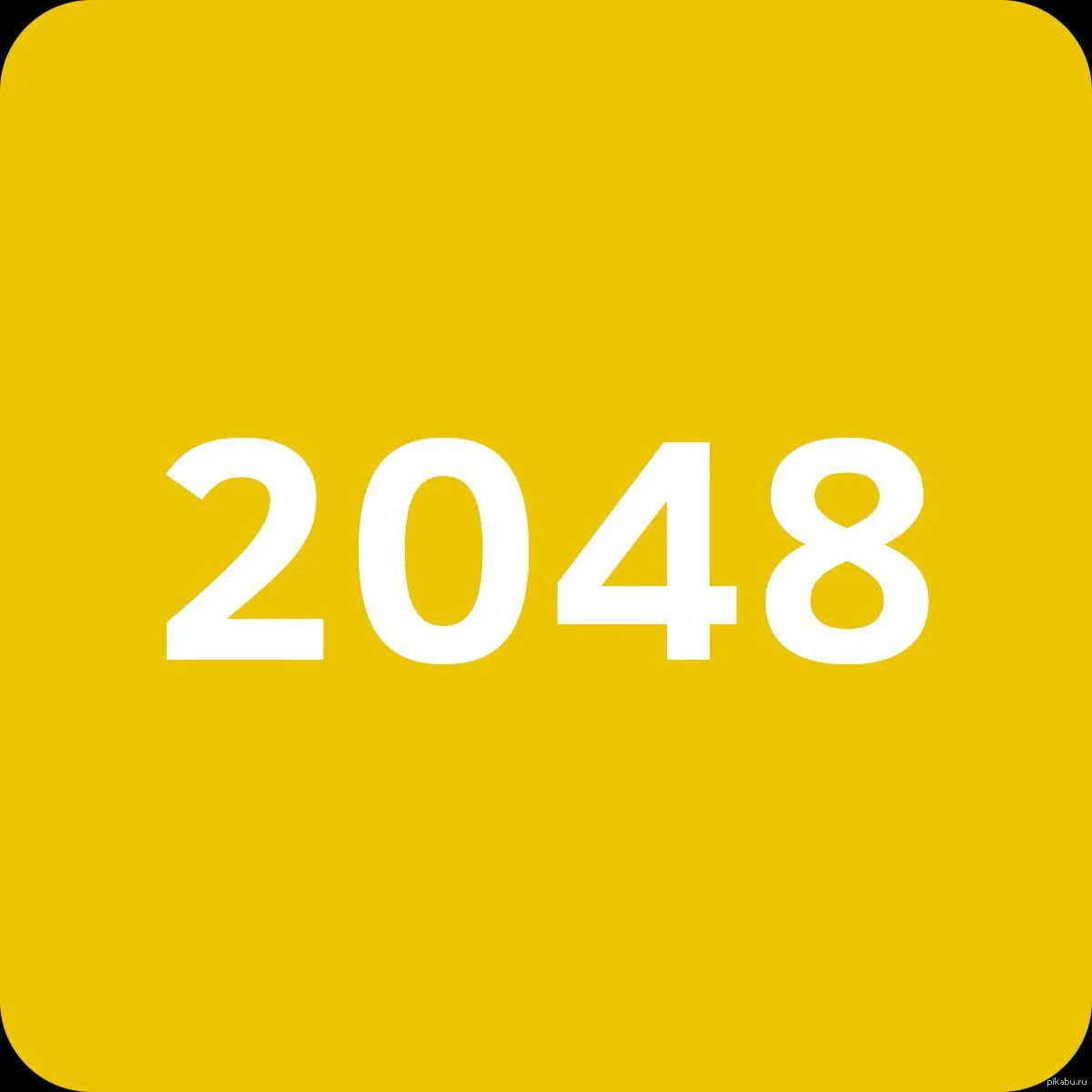 Рецензии 2048 (itch) (Vishnyakov Maxim)