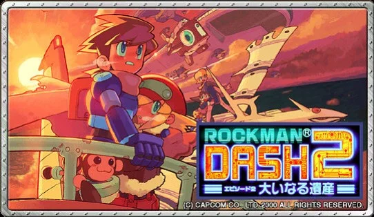 Mega Man Legends 2 Mega Man Legends 2