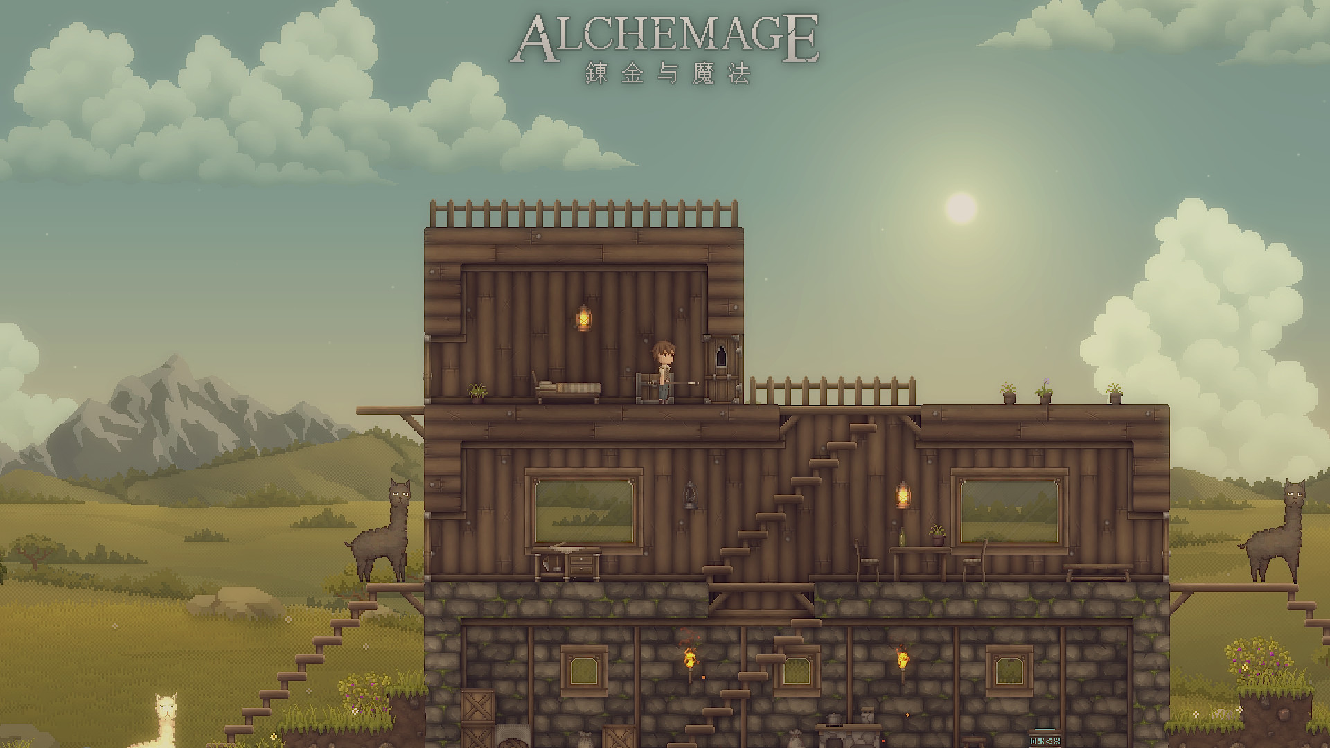 Alchemage Alchemage