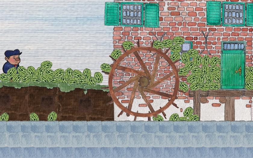 Watermolen [test] (itch)