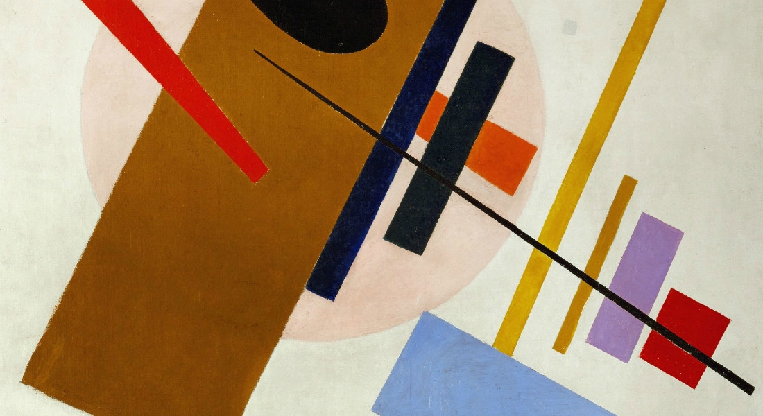 Новости о Suprematism (itch)
