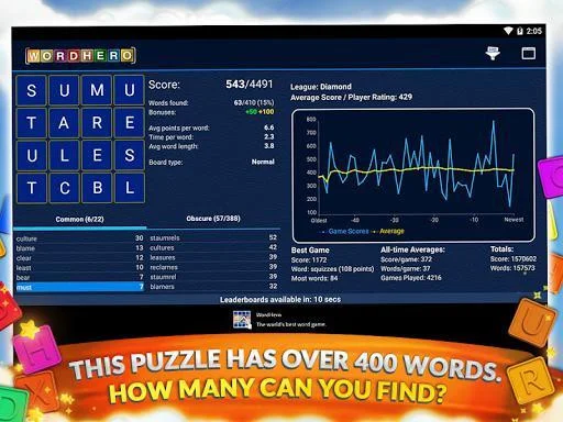 WordHero