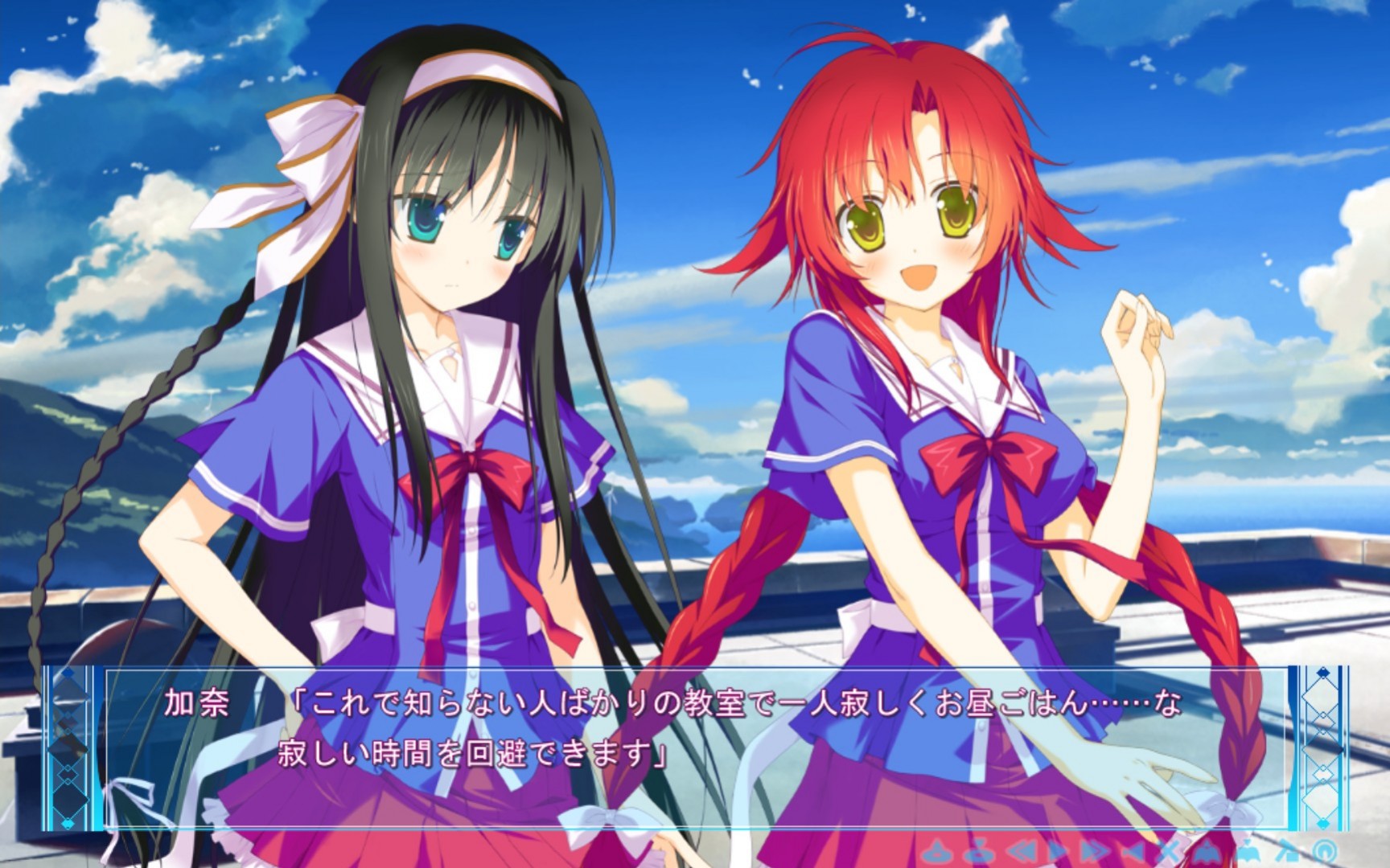 Irotoridori no Sekai: World's End Re-Birth Irotoridori no Sekai: World's End Re-Birth