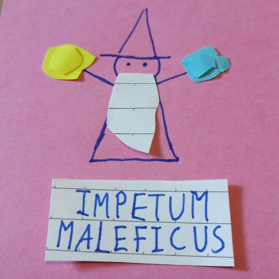 Impetum Maleficus (itch) Impetum Maleficus (itch)