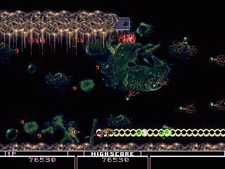 Bio-Hazard Battle (1992) Bio-Hazard Battle (1992)