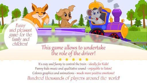 Train for Animals - BabyMagica free Train for Animals - BabyMagica free