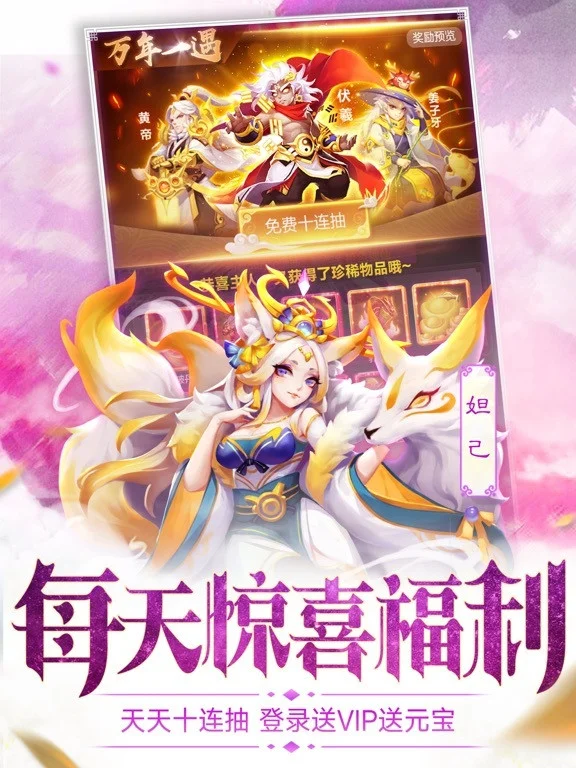 Daoyou, please stay away - a new card game (iOS, Chinese) Daoyou, please stay away - a new card game (iOS, Chinese)